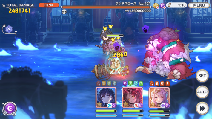 サツキの評価/適正ランクとスキルの画像