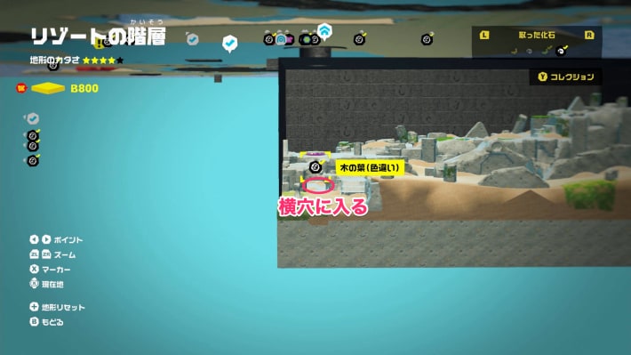 マップ画像