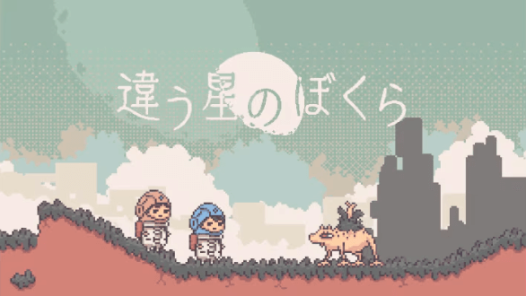記事TOPアイキャッチ