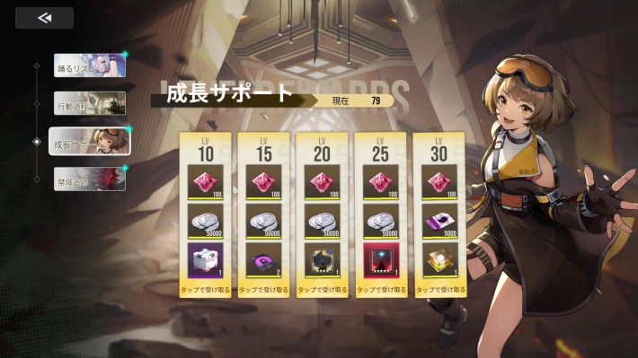 戦略型ターン制RPG『イザリア』配信開始！仮想世界「イザリア」を脅かす災厄に立ち向かう！全世界で大注目の話題作がついに日本上陸の画像