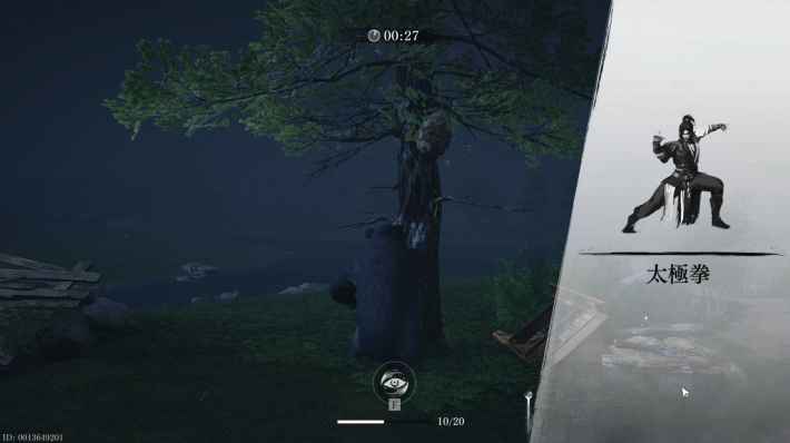 『風燕伝：Where Winds Meet』プレイレビュー！10世紀の広大な中国で何でもありの自由過ぎるオープンワールドを味わおう！の画像