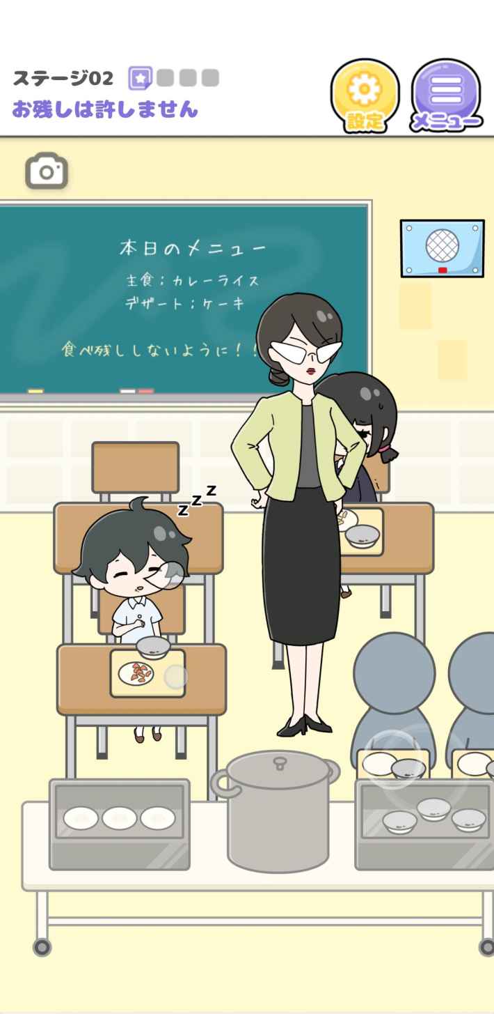ねむい子の画像
