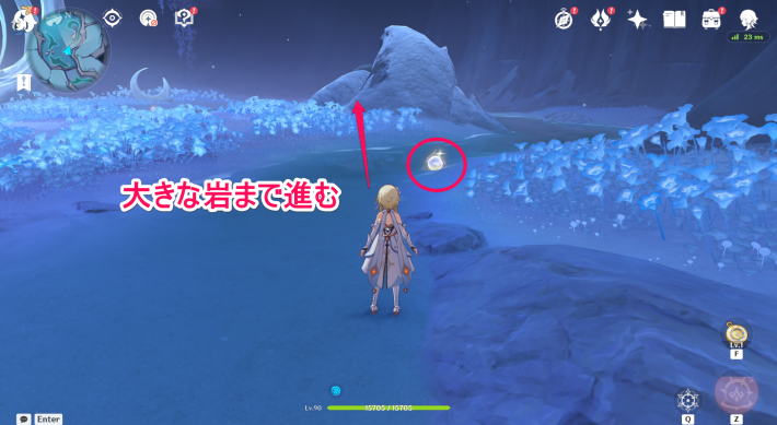 原神の月落銀の回収ルート3