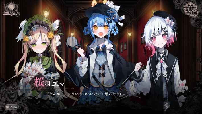 魔法少女ノ魔女裁判