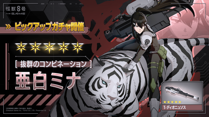 キャプション４