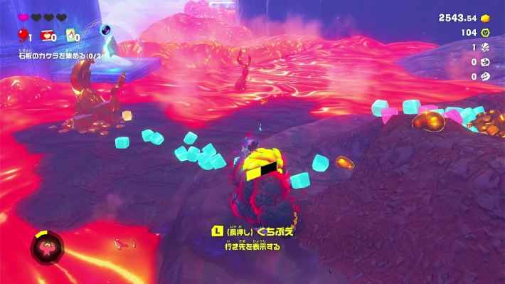 氷で道を作る