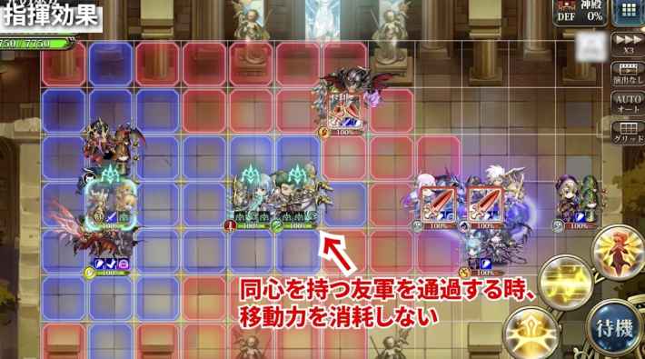 ルクマーン画像