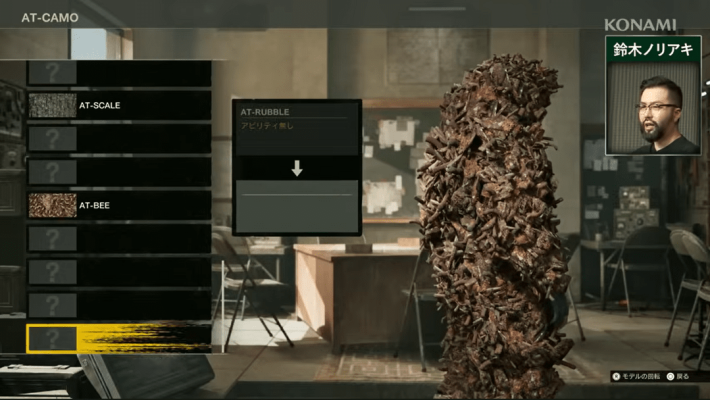 スクリーンショット 2025-10-29 143018