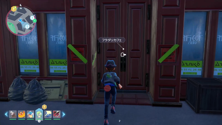 ポケモンZAののフラダリカフェ