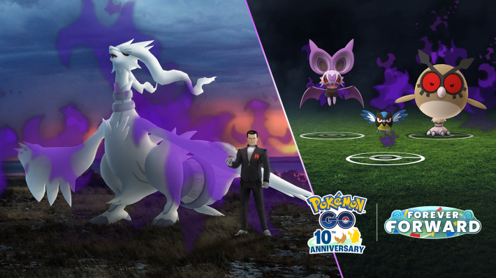ポケモンGO】ジュゴンの色違いとおすすめ技・弱点 - ゲームウィズ