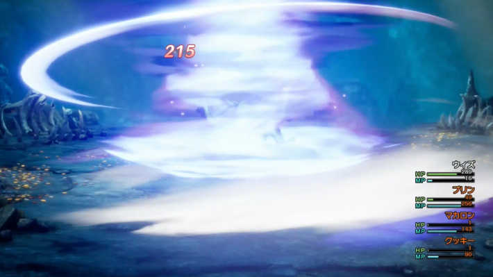 ドラクエ2リメイクのアルゴノートにバギクロスを使用