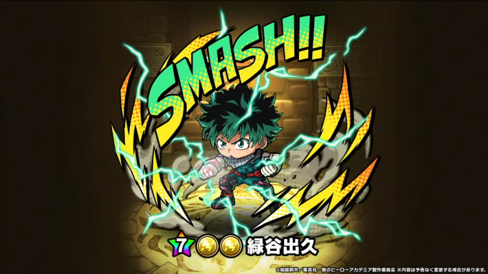 2025年10月18日の公式生放送情報まとめの画像