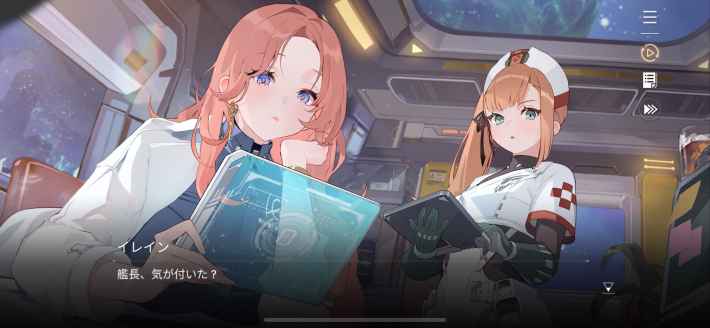 カオスゼロナイトメアの画像
