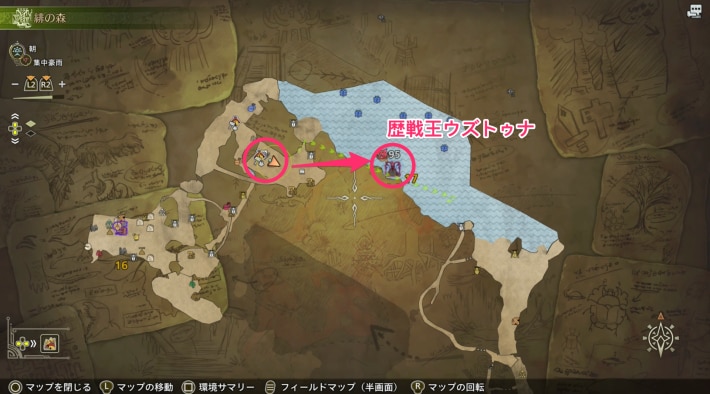 大湖畔