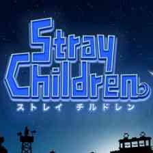 ストレイチルドレンのアイコン画像