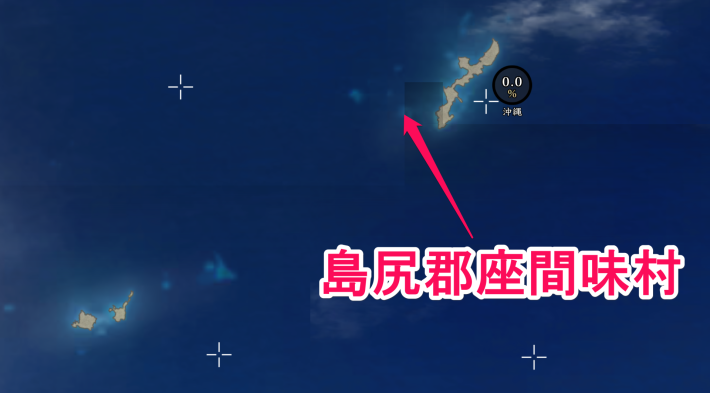 メインミッションの内容と制圧しやすいおすすめ地域の画像