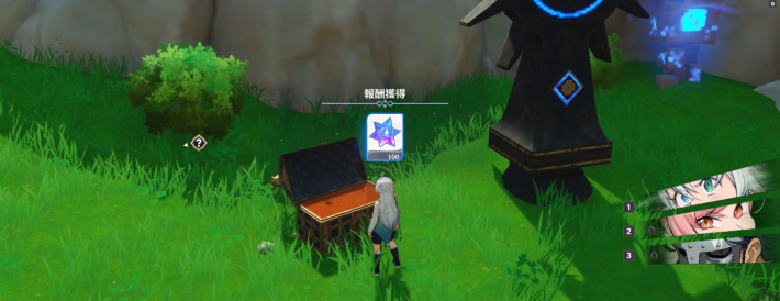 序盤の進め方の画像