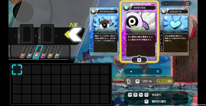 リズムローグライクアクション『ラタタン』累計販売本数10万本を突破！新たな大型アップデートも実施！