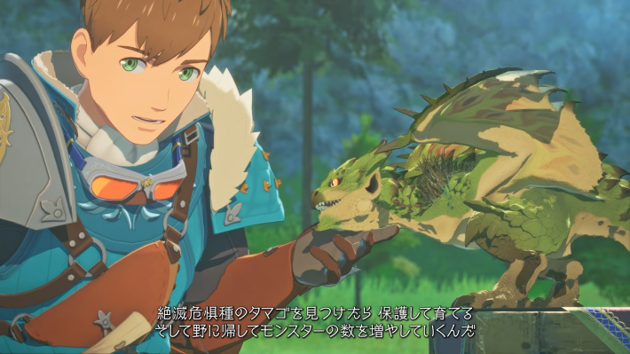 モンスターハンターショーケース 