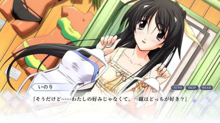 メモリーズオフ ファンディスク ヒストリア
