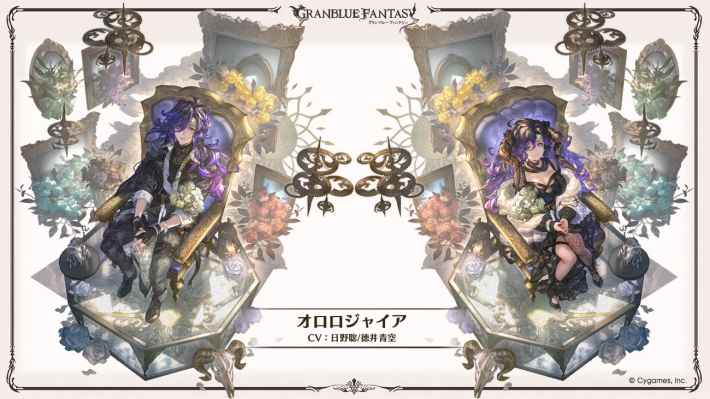「グラブル生放送(2025夏)」最新情報/発表内容まとめの画像