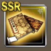 遁甲天書アイコン