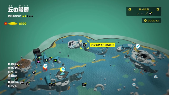 マップ画像