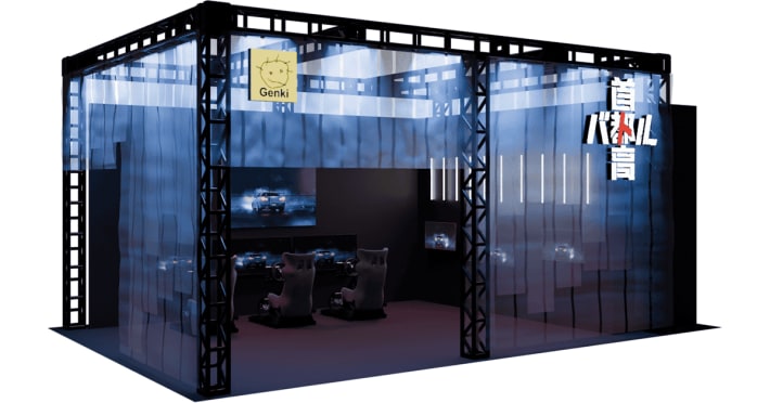 「東京ゲームショウ2025」にて元気株式会社のブースが出展決定！の画像