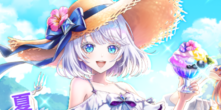 サヤは杖で登場と予想