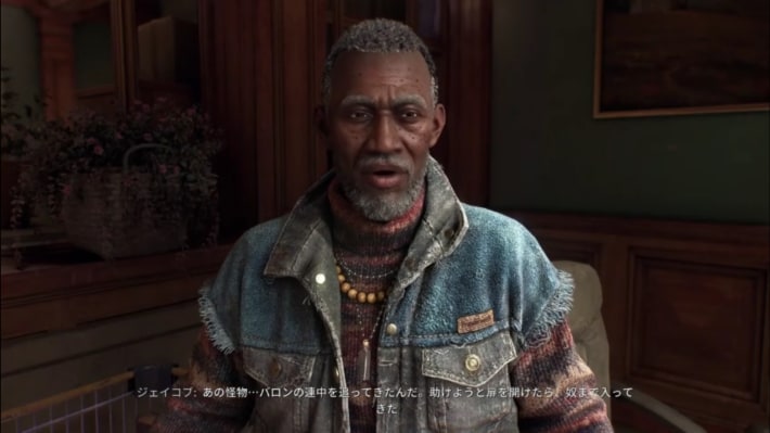 【プレイレビュー】『Dying Light: The Beast』獣と化した英雄の行く末は。濃縮された恐怖の体験の画像