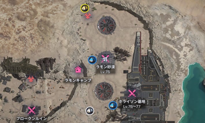 トレジャーカプセルの場所一覧の画像