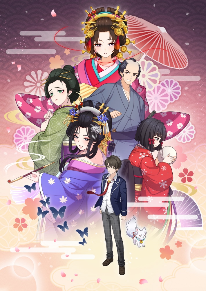 吉原遊郭が舞台のミステリ・アドベンチャー『転生遊郭: Ghost Traveler』発売日が決定！