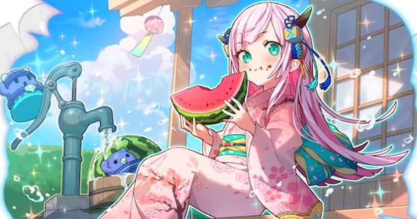 ヨシノ