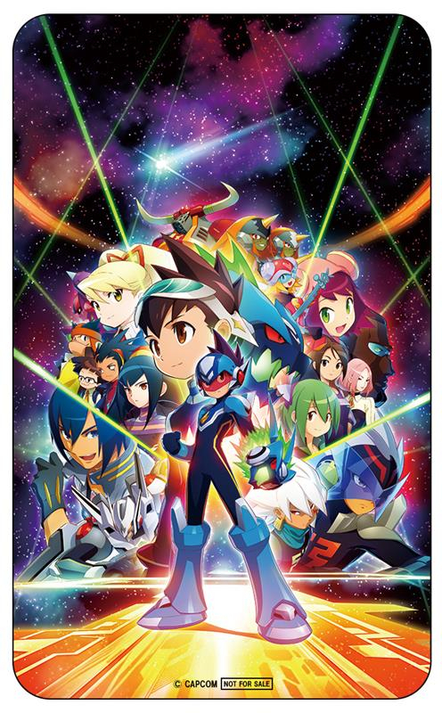 流星のロックマン パーフェクトコレクションの予約特典まとめ