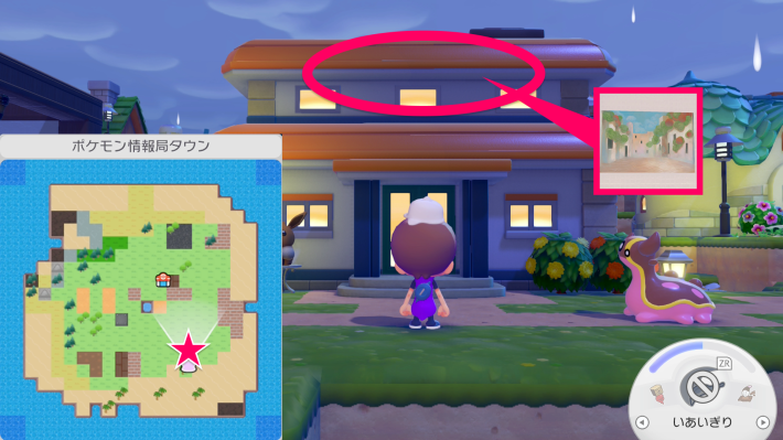 ぽこあポケモン　ポスター　告知 販促　pop チラシ ぽこ あ ポケモン』のポスターが東海道新幹線17駅に登場 フォト