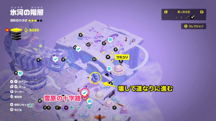 マップ画像