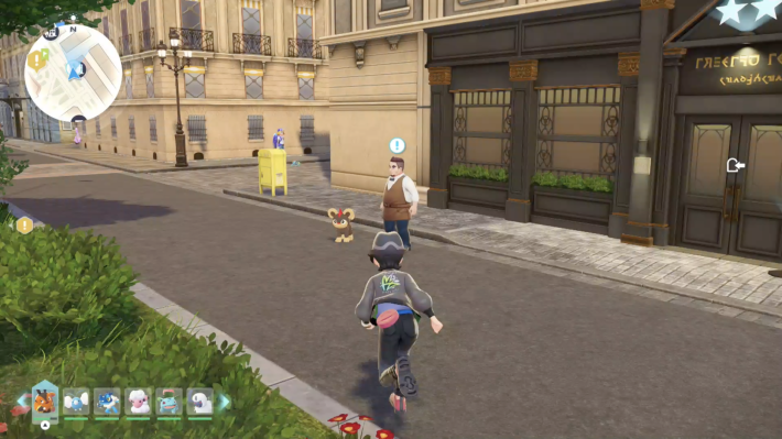 ポケモンZAのシシコの炎よ燃え上がれ