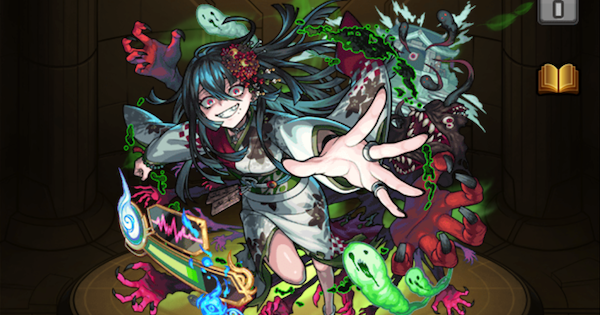 ホラー（神化）