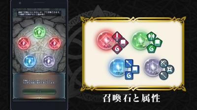 英雄ガチャの画像