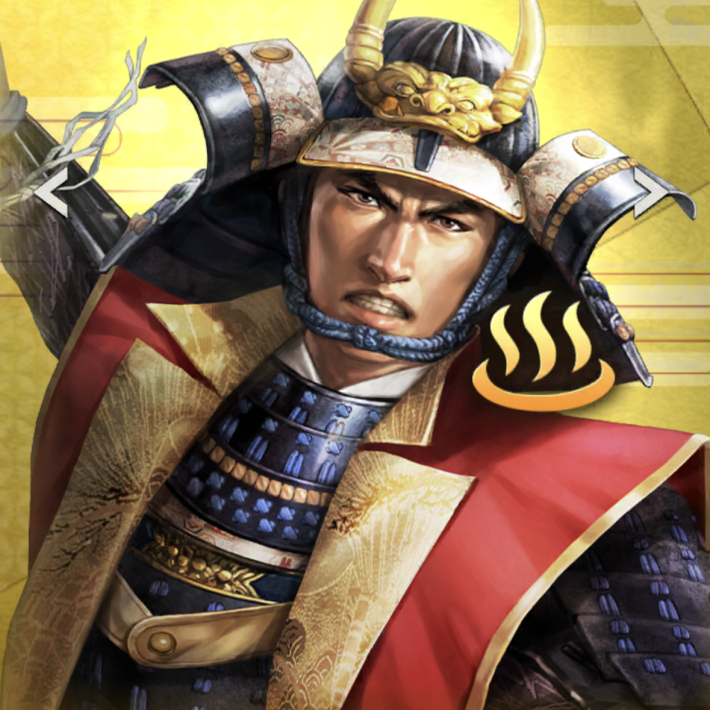 【名湯武将】武田勝頼のイラスト