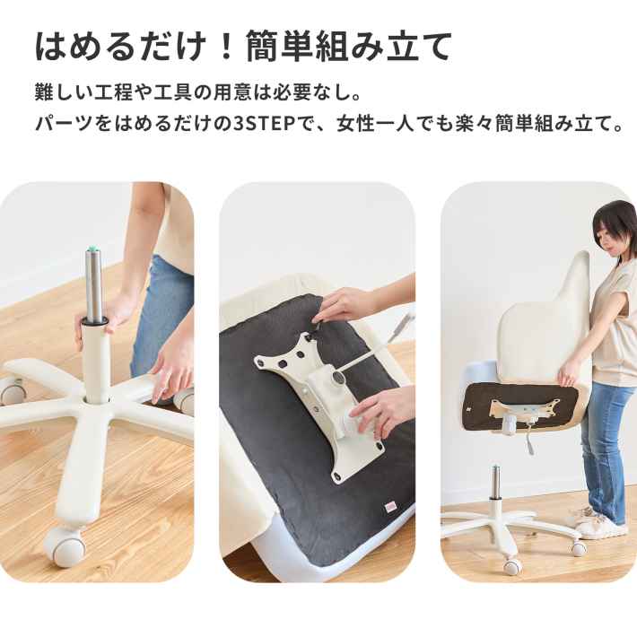 「Pixio」ブランド初のゲーミングチェアが発売！ベロア生地で包み込む“マシュマロチェア”、10%オフの記念セールもの画像