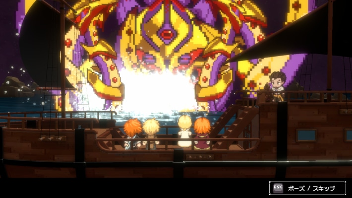 Screenshot_18