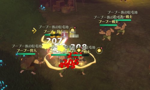 二ノ国クロスワールド ゴールドの入手方法と効率の良いお金の稼ぎ方 ニノクロ ゲームウィズ Gamewith