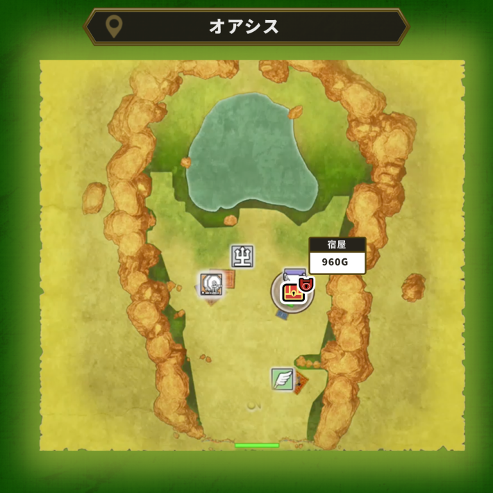 オアシス_盗賊の鍵