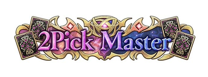 2pickの画像