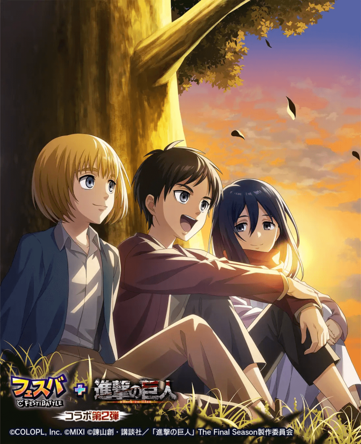 キャプション１０