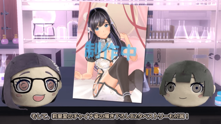 スクリーンショット 2025-08-14 132803