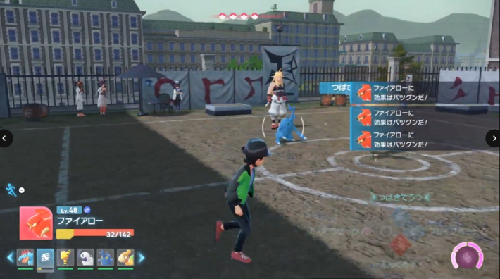 ポケモンZAのシロー