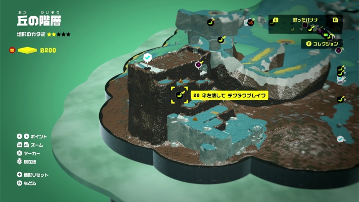 マップ画像