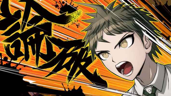 スーパーダンガンロンパ２×２